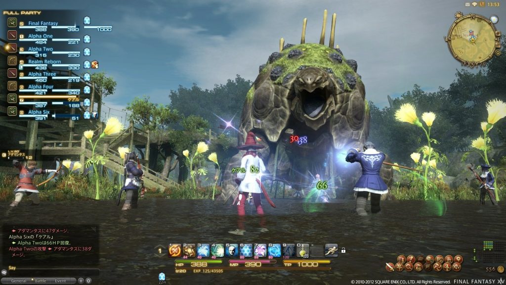 final-fantasy-xiv-img