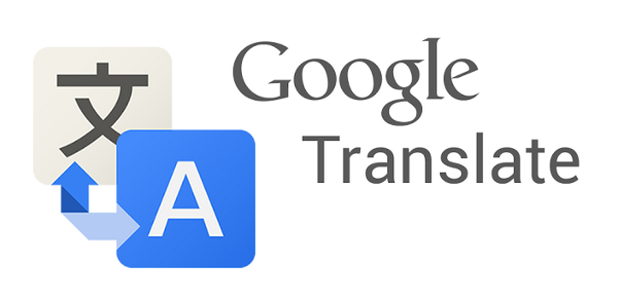 Google Traduction Logo