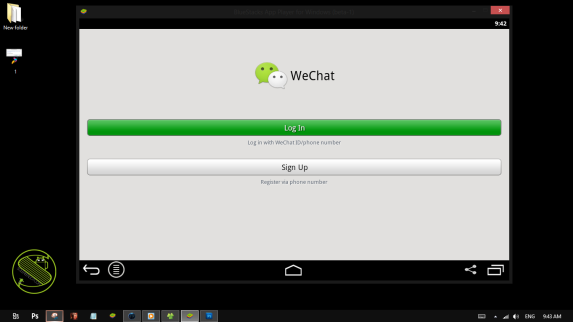 WeChat PC